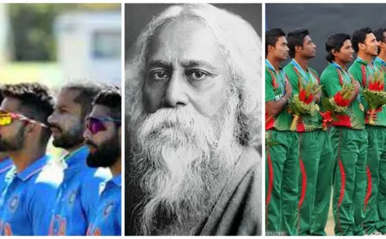 चैंपियंस ट्रॉफी 2017: भारत-बांग्लादेश भिड़ेगें तो याद आएंगे गुरुदेव रवींद्रनाथ टैगोर, जानिए क्यों