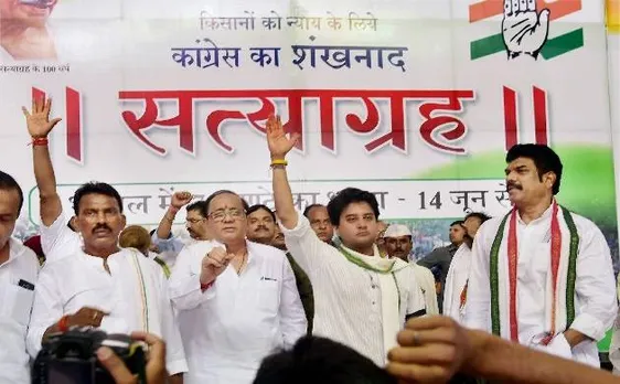 मंदसौर में किसानों की मौत पर सिंधिया ने कहा, खून से रंगे हैं शिवराज सरकार के हाथ