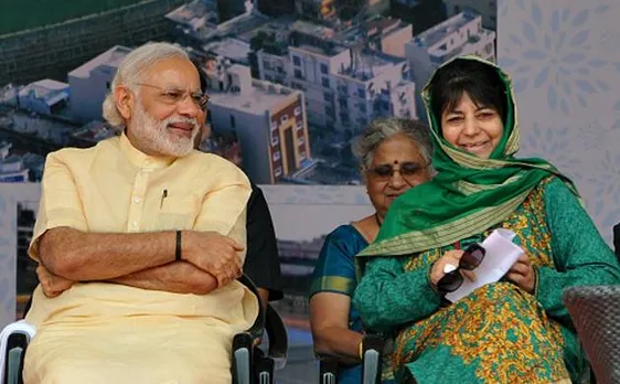 कांग्रेस ने कसा तंज कहा, जम्मू कश्मीर में जारी हिंसा के लिए पीडीपी-बीजेपी का 'शुक्रिया'