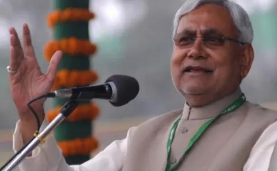 नीतीश कुमार ने कहा- बिहार सरकार योग दिवस में हिस्सा नहीं लेगी