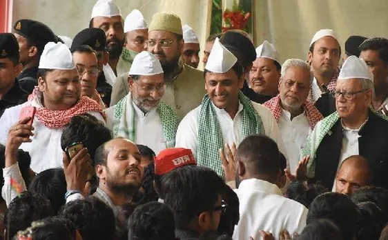 अखिलेश यादव ने दी रोज़ा इफ्तार पार्टी, नहीं पहुंचे आजम, मुलायम और शिवपाल