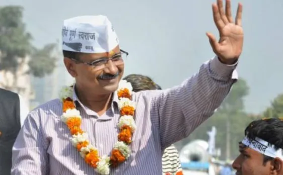 'आप' को चंदा देने के मामले में ईडी ने 4 कंपनियों के ख़िलाफ़ किया मामला दर्ज