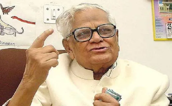 राष्ट्रपति चुनाव 2017: देश के आठवें राष्ट्रपति रामास्वामी वेंकटरमण से जुड़ी दस खास बातें