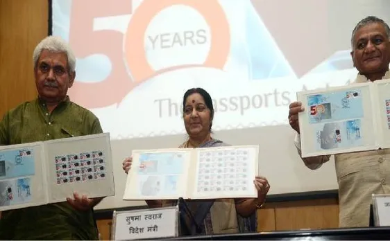 विदेश मंत्री सुषमा स्वराज का ऐलान- अंग्रेजी में ही नहीं अब हिंदी में भी जारी होगा पासपोर्ट