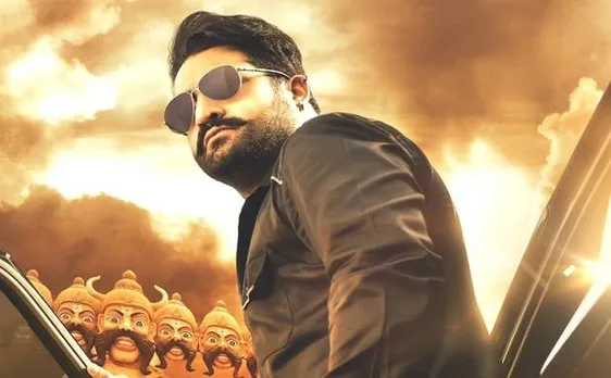 Confirmed: साउथ सुपरस्टार Jr NTR की 'जय लव कुश' की रिलीज डेट हुई आउट, 21 सितंबर को होगी रिलीज