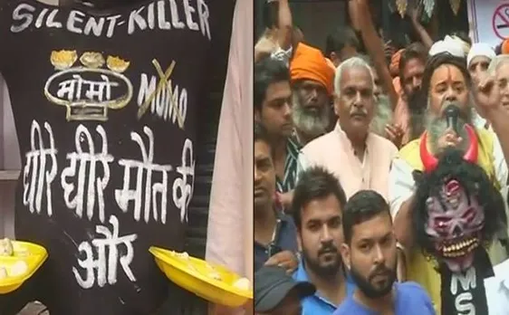 जम्मूः चाइनीज फूड मोमोज की बिक्री बंद करने के लिए बीजेपी विधायक का प्रदर्शन
