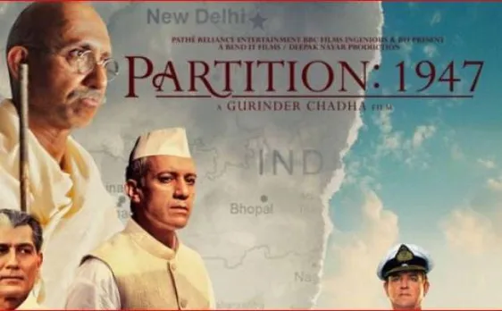 'पार्टिशन 1947' का ट्रेलर रिलीज: हुमा कुरैशी, ओम पुरी के साथ हॉलीवुड कलाकार आएंगे नजर
