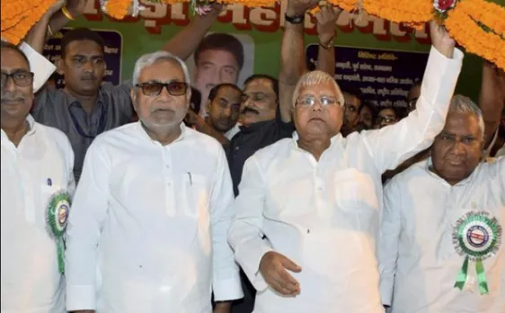 बिहार सीएम नीतीश ने आरजेडी की 'बीजेपी हटाओ, देश बचाओ' रैली से बनाई दूरी