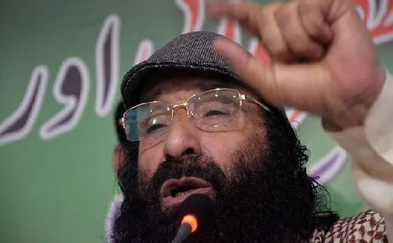 हिजबुल चीफ सलाहुद्दीन के कबूलनामे पर भारत ने कहा, आतंकियों का मददगार है पाकिस्तान