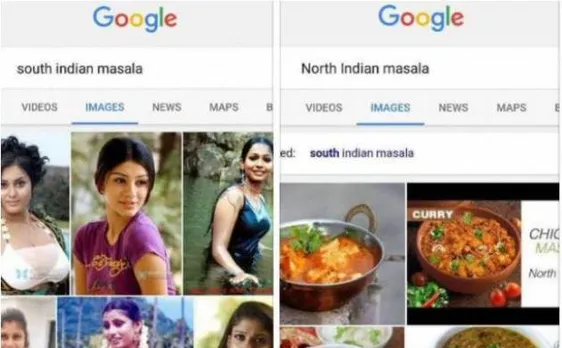 OMG: जब गूगल पर सर्च किया South Indian Masala, तो सामने ऐसी तस्वीरें