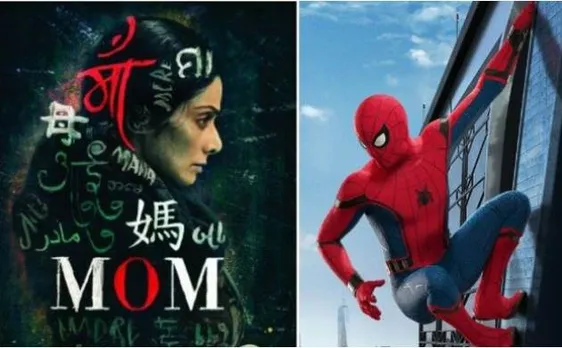 बॉक्स आॅफिस पर स्पाइडरमैन के जाल में फंसी 'मॉम' श्रीदेवी, पहले दिन कमाए सिर्फ 3 करोड़
