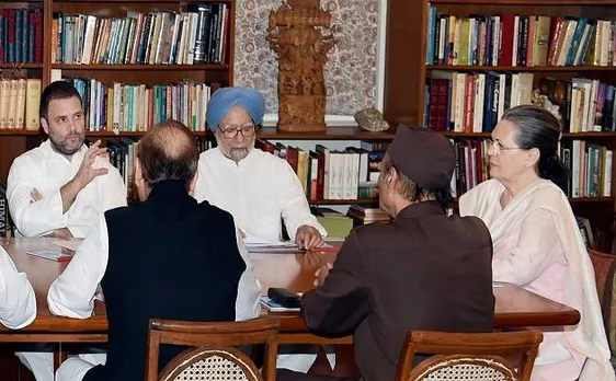 उप-राष्ट्रपति चुनाव पर विपक्षी दलों की बैठक में तय होगा उम्मीदवार का नाम, मीटिंग में शामिल होगी JD-U