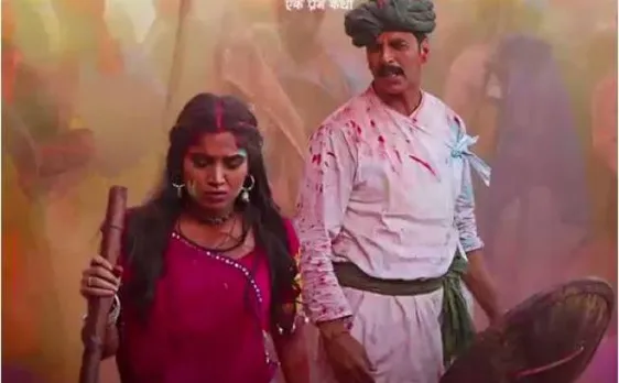 'टॉयलेट एक प्रेम कथा' के नये गाने 'लठ मार' में देखें अक्षय-भूमि की मीठी तकरार