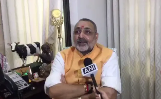 लालू 'कलियुग के धृतराष्ट्र', अपने बेटे के लिए लेंगे RJD के सभी मंत्रियों की बलि: गिरिराज सिंह