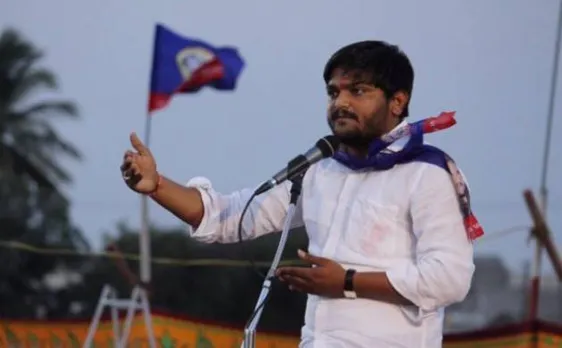 हार्दिक पटेल मंदसौर पहुंचे, जोरदार हुआ स्वागत
