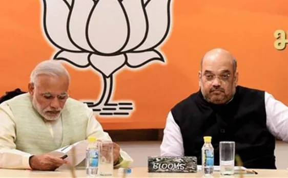 उप राष्ट्रपति चुनाव: उम्मीदवार पर बीजेपी आज लेगी फैसला, 'ऊंची जाति' को मिल सकती है प्राथमिकता
