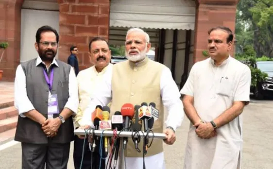 मानसून सत्र: पीएम मोदी ने GST को दिया नया नाम, कहा- 'ग्रोइंग स्ट्रॉन्गर टुगेदर'