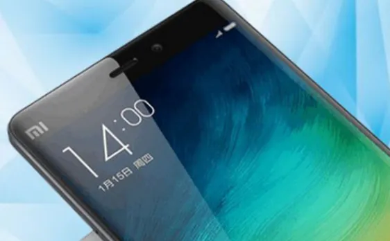 Xiaomi Mi Max 2 भारत में लॉन्च, जानिए फीचर्स-कीमत
