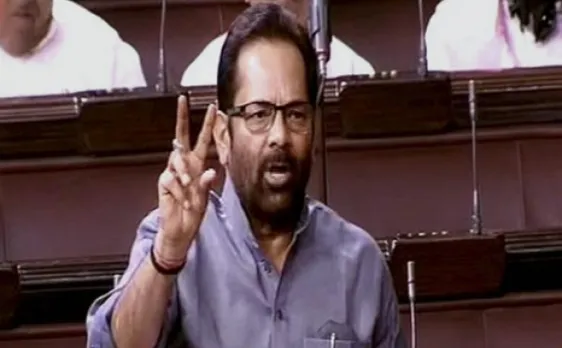 मानसून सत्र: नकवी ने विपक्ष पर साधा निशाना, बोले- गोरक्षकों के हमलों को न दे सांप्रदायिक रंग