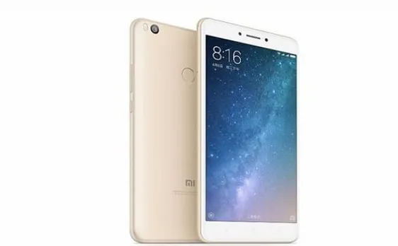 Xiaomi Mi Max 2 की भारत में पहली सेल शुरू हुई, 100 जीबी रिलायंस जियो 4जी डेटा मुफ्त मिलेगा