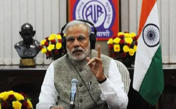 पीएम मोदी के रेडियो कार्यक्रम 'मन की बात' का अगला प्रसारण 30 जुलाई को, लोगों से मांगे सुझाव