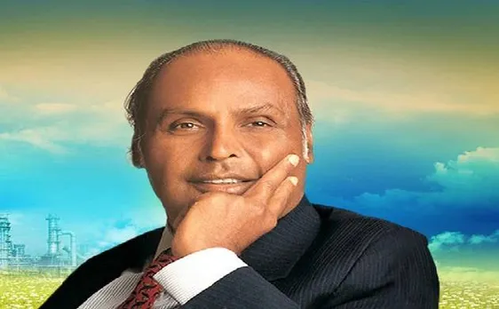 रिलांयस जियो फीचर फोन लॉन्चिंग के वक्त जब धीरुभाई अंबानी को याद कर भावुक हुईं कोकिलाबेन अंबानी