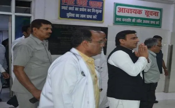 सपा नेता की हार्ट अटैक से मौत, पार्टी की बैठक के दौरान हुआ हादसा