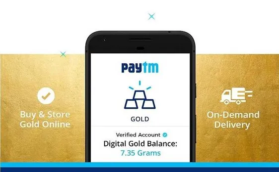 PAYTM से अब कैशबैक की जगह मिलेगा सोना, आपने लिया क्या ?