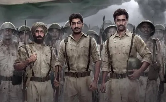 राष्ट्रपति भवन में आज दिखाई जाएगी 'रागदेश', मशहूर लाल किला मुकदमे पर आधारित