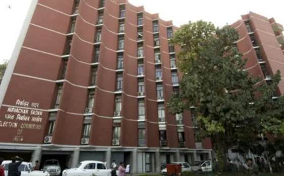 EVM में गड़बड़ी का भंडाफोड़, डीएम ने माना वोटिंग में हुई गड़बड़ी