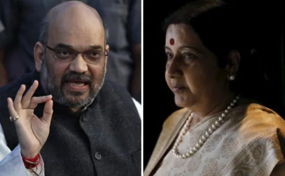 अमित शाह ने विदेश मंत्री सुषमा के बयान का किया समर्थन, कहा- मोसुल में लापता 39 भारतीय नागरिकों की हो रही है छानबीन