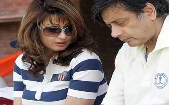सुनंदा पुष्कर मामले में सुब्रमण्यम स्वामी के खिलाफ कोर्ट पहुंचा शशि थरूर का सौतेला बेटा
