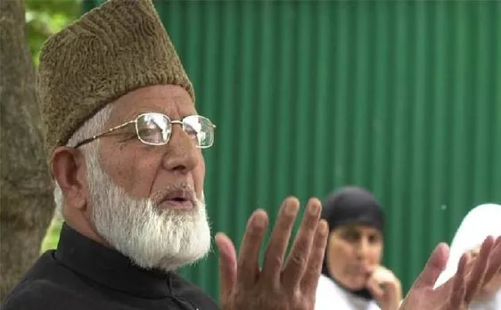 पाकिस्तान से टेरर फंडिंग के मामले हुर्रियत के 7 नेता गिरफ्तार, अलगाववादियों ने बुलाया कश्मीर बंद