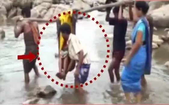 Video: गर्भवती महिला को हुई प्रसव पीड़ा, 16 किमी तक बांस पर लटकाकर हॉस्पिटल पहुंचाया