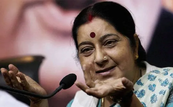 भारत ने कश्मीर मुद्दे पर OIC का बयान खारिज किया