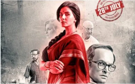 सेंसर बोर्ड के बाद मधुर भंडराकर की 'इंदु सरकार' पहुंची सुप्रीम कोर्ट