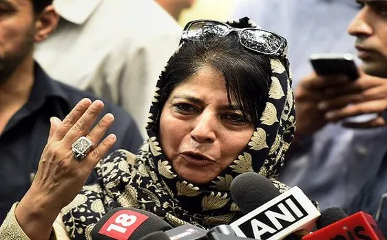 तिरंगा पर महबूबा के बयान से नाराज बीजेपी लेकिन गठबंधन पर नहीं कोई संकट, पार्टी ने कहा विशेष दर्जे में हो सकता है बदलाव