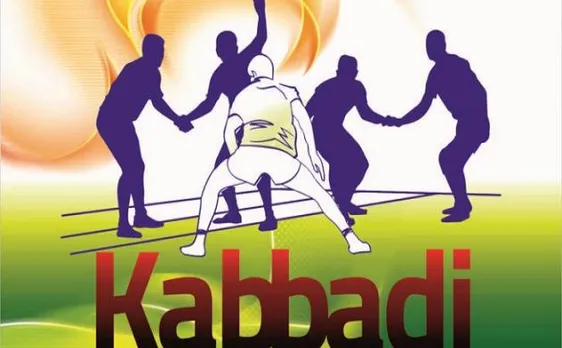 प्रो कबड्डी लीग: जानिए क्या है कबड्डी का इतिहास और नियम