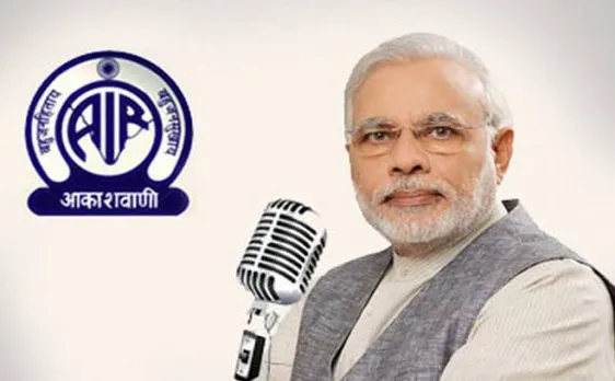 मन की बात: पीएम मोदी बोले, जीएसटी ऐतिहासिक और दुनिया के लिए रोल मॉडल, पढ़ें 10 मुख्य बातें