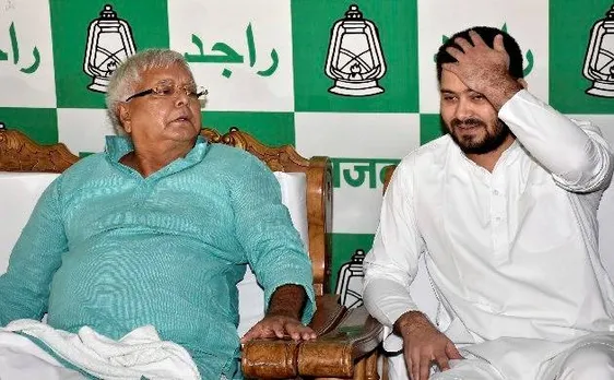 आरजेडी को झटका: बीजेपी-नीतीश गठबंधन के खिलाफ पटना हाई कोर्ट ने याचिका खारिज की