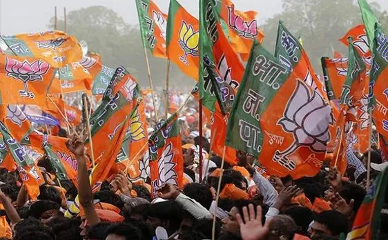 मध्य प्रदेश में चुनाव टिकट नहीं मिलने पर बागी हुए 4 नेताओं को बीजेपी ने पार्टी से निकाला