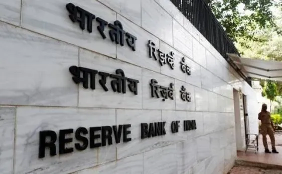 आरबीआई ने रेपो रेट घटाकर 6.25 से घटाकर 6.0 प्रतिशत किया, होम लोन हो सकता है सस्ता