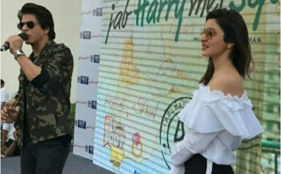 'जब हैरी मेट सेजल' के प्रमोशन के लिए गुरुग्राम पहुंचे शाहरुख खान-अनुष्का शर्मा