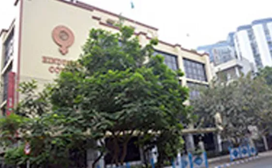 हिन्दुस्तान कॉपर के विनिवेश से सरकार जुटाएगी 400 करोड़ रुपये