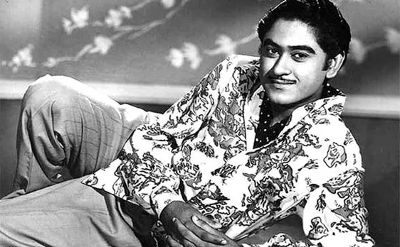Birthday Special: किशोर कुमार के वो गाने.. जो उन्हें कर गए अमर