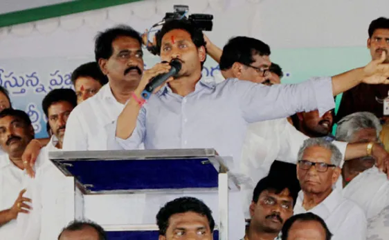 जगनमोहन रेड्डी का विवादित बयान, 'सीएम चंद्रबाबू नायडू को बीच सड़क पर गोली मार देनी चाहिए'