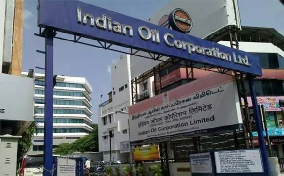 इंडियन ऑयल के मुनाफे में बड़ी गिरावट, 45 फीसदी घटा लाभ