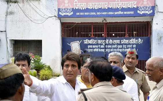 राज बब्बर ने कहा, उत्तर प्रदेश में लगी है अघोषित इमरजेंसी