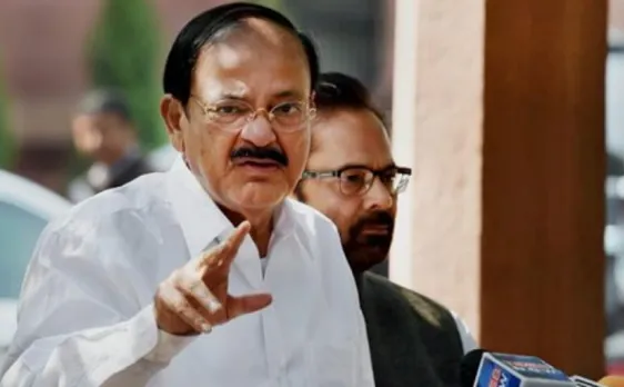 वेंकैया नायडू के उप-राष्ट्रपति बनने पर पीएम मोदी, ममता बनर्जी समेत कई नेताओं ने दी बधाई
