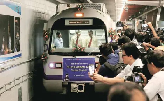 DMRC ने शुरू की 'हेरीटेज वॉक', वीकेंड पर दिखाएगी पुरानी दिल्ली की झलक